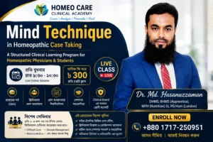 HOMEO CARE CLINICAL ACADEMY